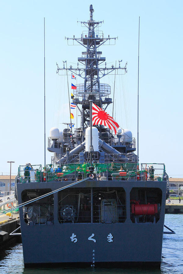 　　“竹马”号驱逐舰舰艉