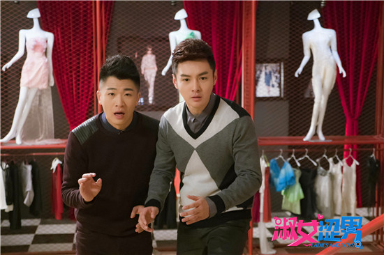 《淑女涩男》公寓兄弟齐助阵 引爆网友讨论热