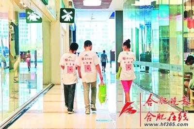 体验社会 收获友爱|报童|小学_凤凰资讯