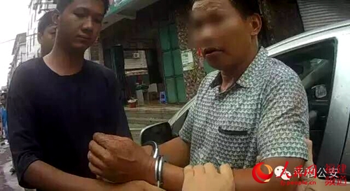 纵火者被现场抓获。照片来自平和公安局官微