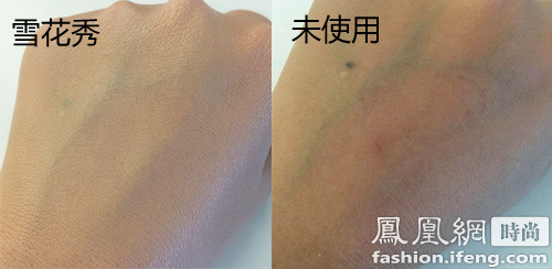 底妆排行_2010年度底妆销量排行TOP6单品(2)