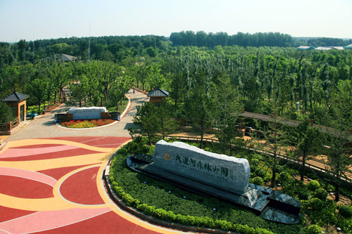 京津冀生态建设协同发展 首都周边打造 国家公