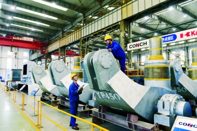 皖企加快走出去|缅甸|沈宫石