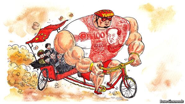 相比A股暴跌 国际投资者更担心人民币贬值?|中