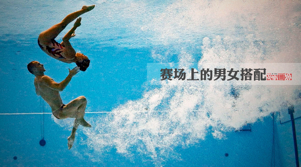 00a1c161-b2cd-4d04-90ac-adafea8f70da_size268_w600_h334.jpg