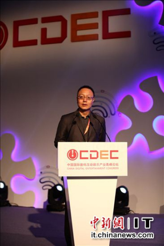 收入最高的明星_中国娱乐新闻明星收入(3)