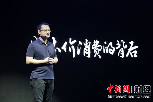 百度早期创业元老、乐淘网创始人毕胜