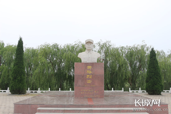 [血印·寻访]沧州黄骅:一座以英雄名字命名的城