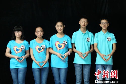 汉听大会复赛第三场:"最小选手"11岁香港女生亮相|强队|江苏队_凤凰财经