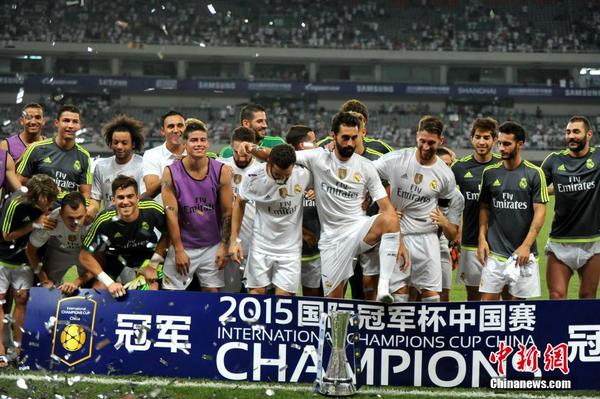 国际冠军杯中国赛 皇马点球10比9胜米兰夺冠|