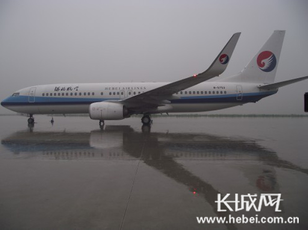600ebb52-edc5-47bb-9077-e73da44f6749_size113_w600_h449.jpg