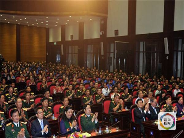 越方严肃处理播放《歌唱祖国》责任人|越南|人