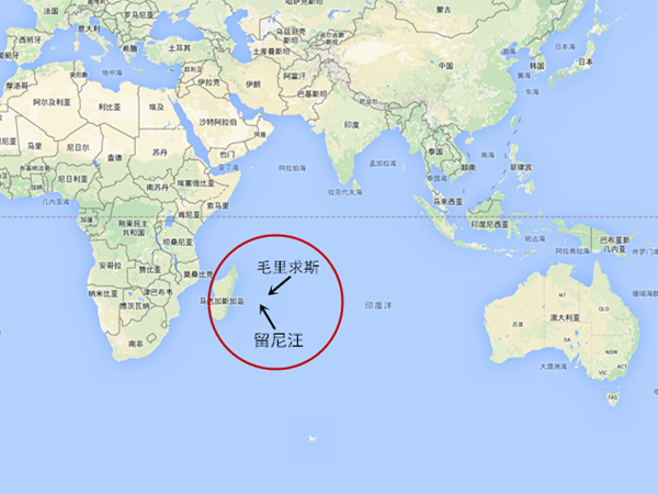 留尼汪近邻毛里求斯应邀搜寻飞机残骸