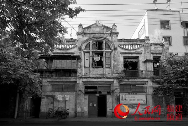 福州下杭路142、144号德发京果行 徐希景供图