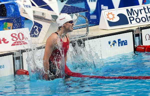 世锦赛 傅园慧夺得女子50米仰泳冠军 刘湘获铜