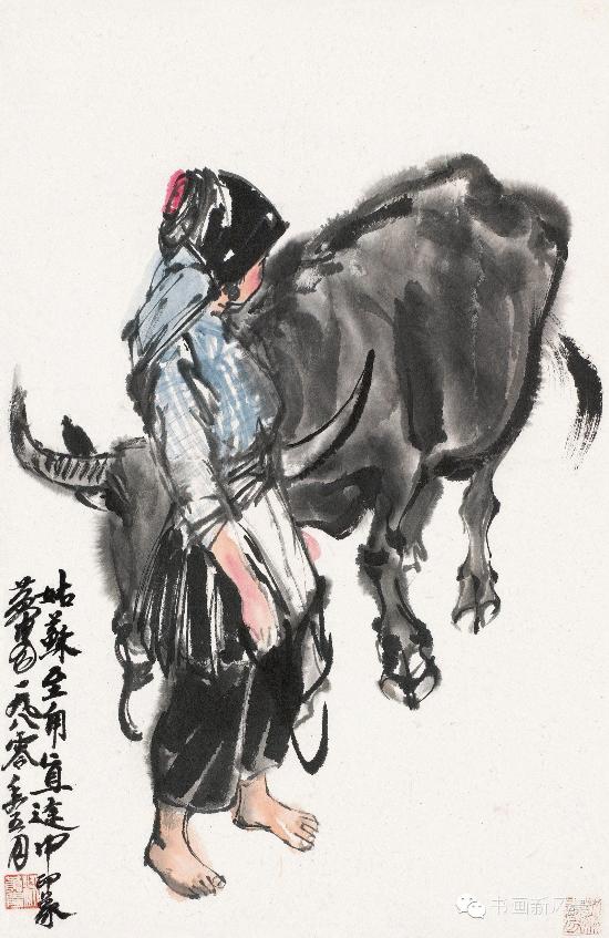 　　黄胄《牧牛图》