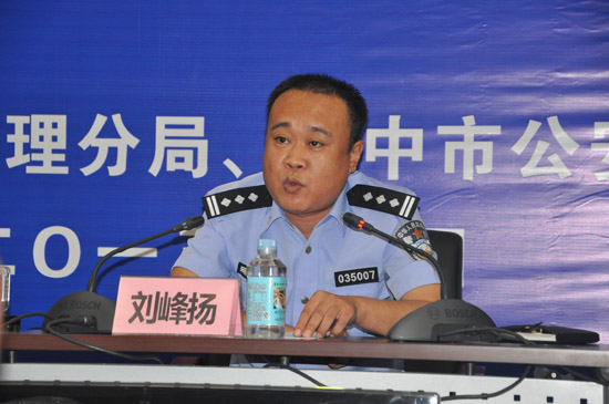 晋中市破获9. 23特大制售假食盐案|郭某|民警