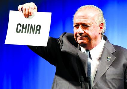 中国获2019男篮世界杯主办权|世界杯|男篮