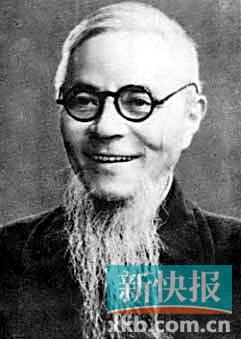 ■丰子恺 著名漫画家