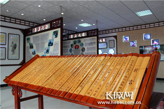 秦皇岛首家道德馆 弘扬主旋律 唱响正气歌