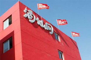 酒仙网携6亿亏损欲挂牌新三板 盈利能力堪忧