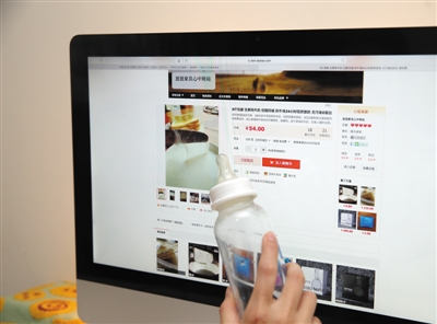 “暴利”诱惑下现挤牛奶违规售卖奶贩子出没其