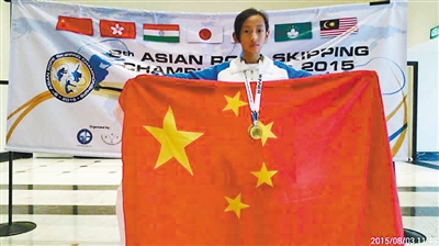 30秒!12岁女孩双脚跳绳202个夺冠 破亚洲纪录