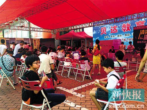 东莞3000多名琴童考级忙