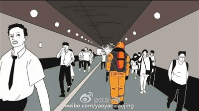 17名消防员牺牲 一战士结婚才12天|消防员|逆行