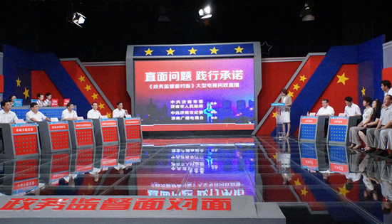 电视问政济南烧烤顽疾:槐荫等三区承诺还市民