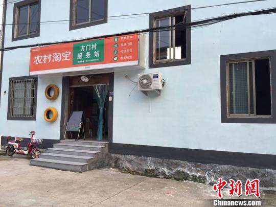 宁波布局农村电子商务 挖掘潜在市场培育经济