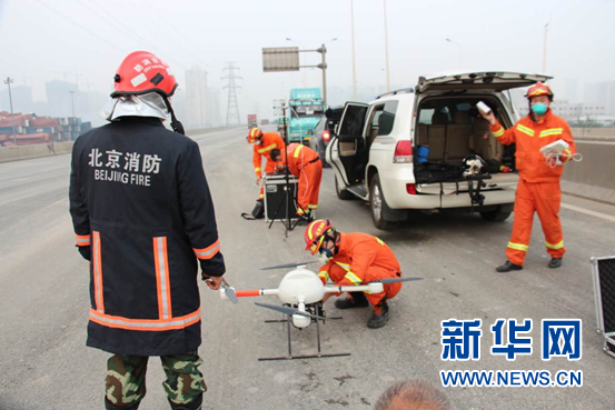 “无人机已准备就绪，是否起飞？”