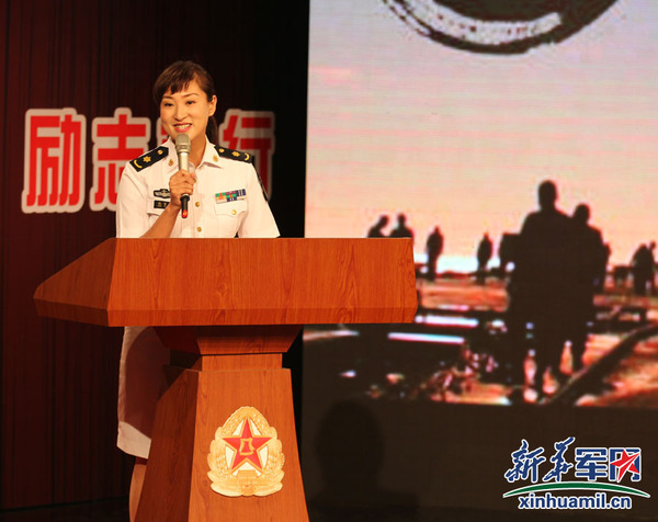 演员赵育莹谈体会 陈曦摄