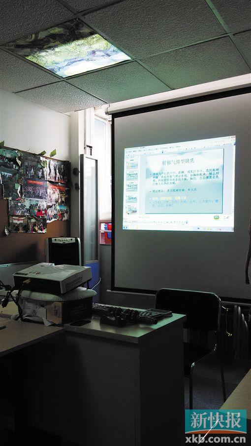 ■催乳师培训机构教室。