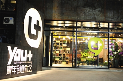 长租公寓:当情怀遇上盈利模式|房源|选房