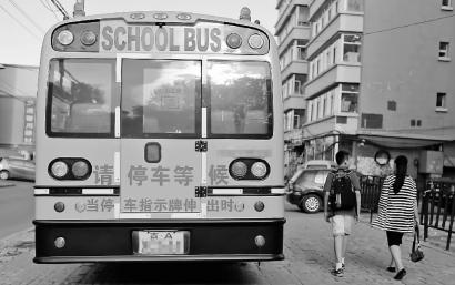 将逐步采访学校校车希望海口多所记者,取消四中中学高中部长春图片