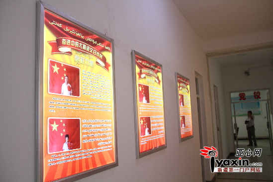 若羌县吾塔木乡尤勒滚艾日克村有个榜样长廊