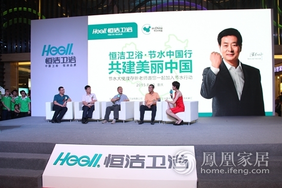 我国人均水资源_世界人均谈水资源(3)
