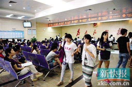 广州工商注册:何时不出家门网上办?|广州|越秀