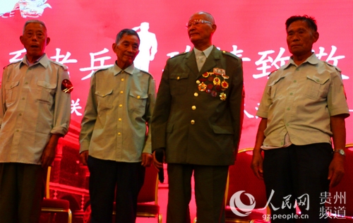 贵州遵义:抗战老兵获得50万元慈善资金|老兵|抗