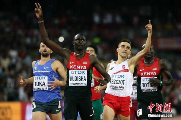 北京田径世锦赛男子800米决赛 鲁迪沙强势夺冠