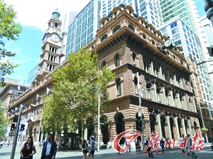 澳重大投资者签证风险大增|投资|基金