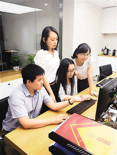 创业人的眼光|创业者|创业_凤凰资讯