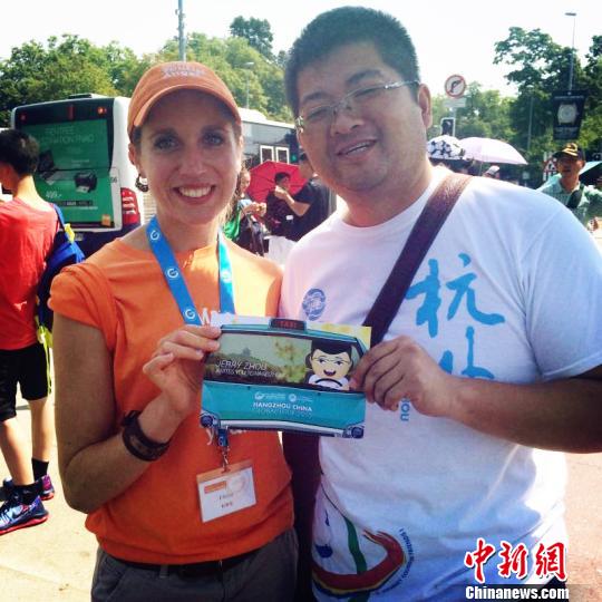 中美家庭环球刻杭州印记 杭州以大使行试水旅