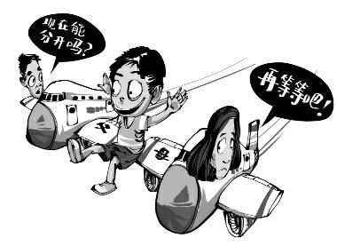 离婚前后如何掌控情感危机|幼儿园|爸爸_凤凰