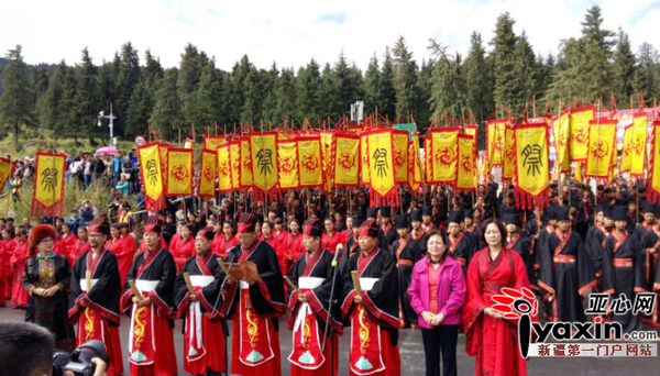 新疆天山天池西王母祭祀大典现场。
