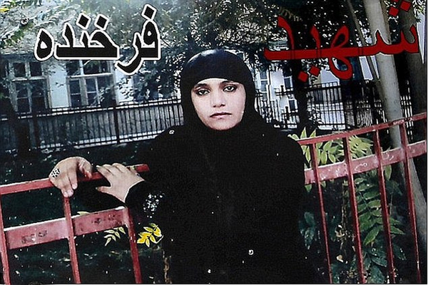 今年5月，一个名为Farkhunda的女人被诬告烧可兰经后，被喀布尔市中心的暴徒殴打致死