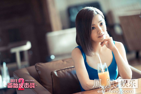 《前任2》发预告笑爆网络 韩庚带头调侃郑恺“活儿一般”|《前任2:备胎反击战》|韩庚_凤凰娱乐