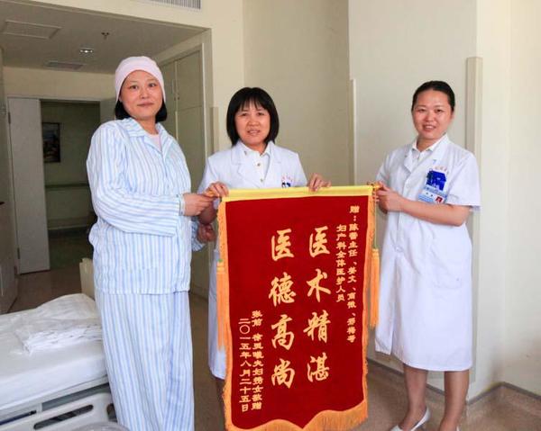 海军总医院辅助生殖中心为高龄高危产妇圆育子