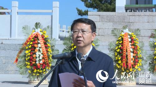 晋中市委书记张璞作重要讲话 武侯峰摄